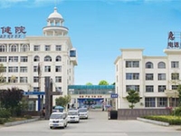 沂南县妇幼保健院