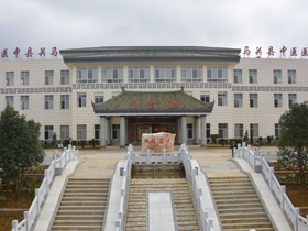 马关县中医医院