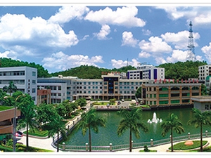 台山市人民医院