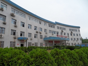 怀化市第五人民医院