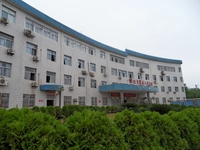 怀化市第五人民医院