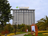 腾冲市中医医院
