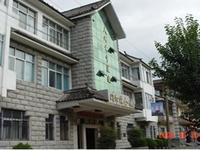 大理市中医医院
