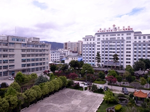 保山市中医医院