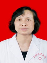 王丽珠