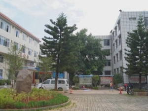 南涧县中医医院