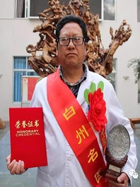 杨绍文