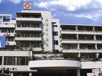 广州市番禺区中医院