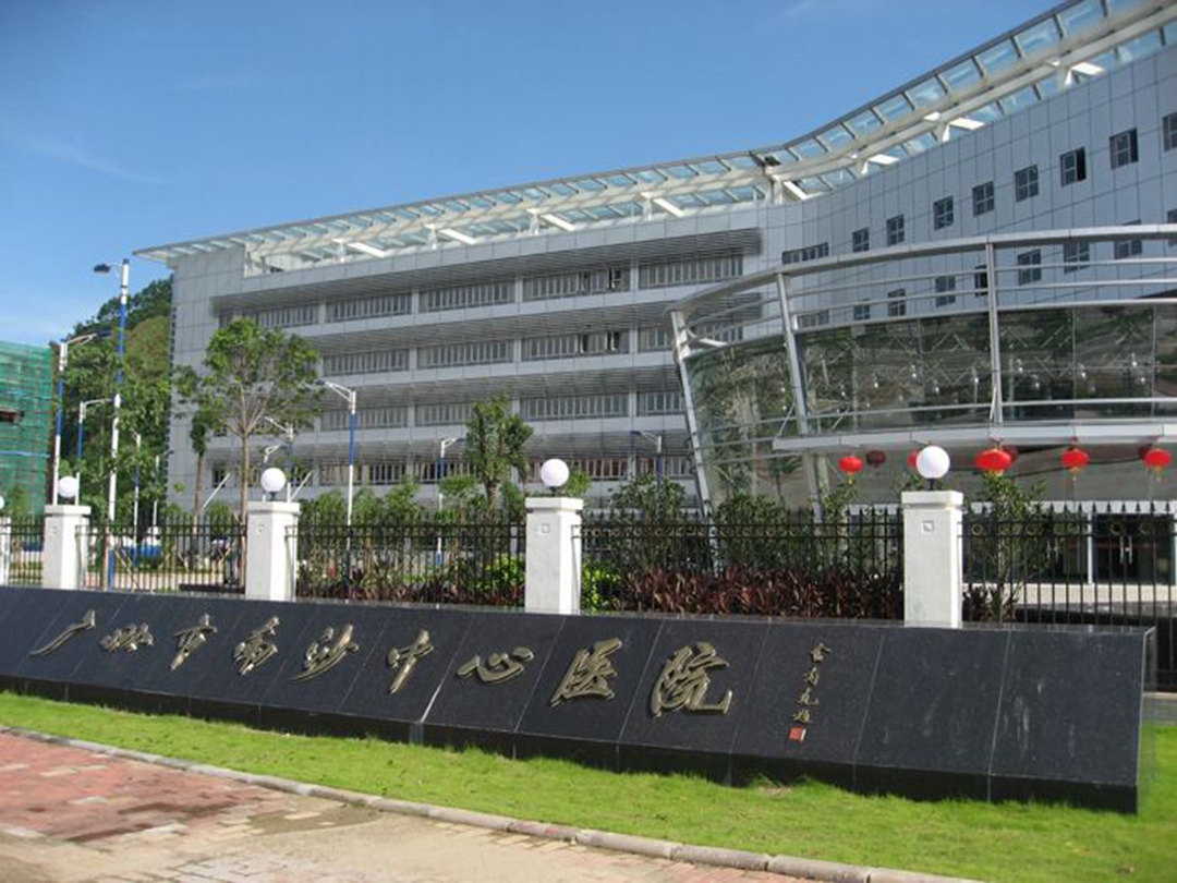 广州中山大学附属第三医院，医生很敬业，打工者的福音 - 知乎