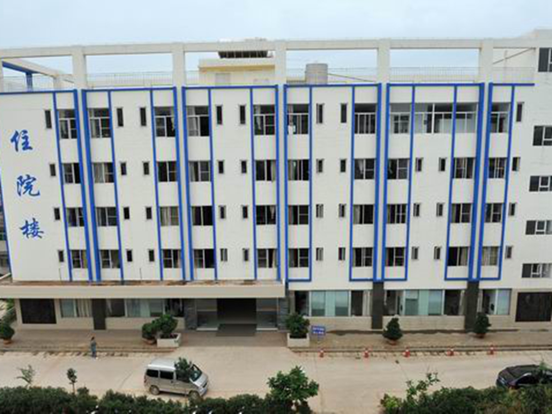 寻甸县中医医院