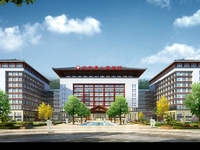 施甸县人民医院