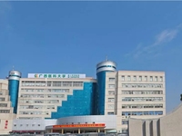 广西医科大学第二附属医院