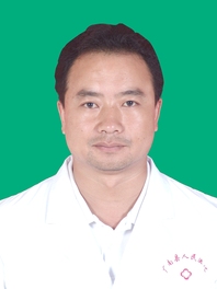 王远明