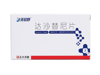 达沙替尼