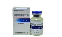 奥沙利铂