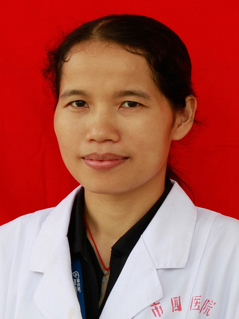 南宁市第一人民医院黄牛代挂票贩子挂号的简单介绍