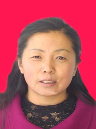 王媛菊