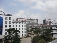 曲靖市马龙区人民医院