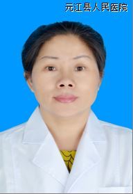 刘娅