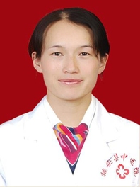 高志萍