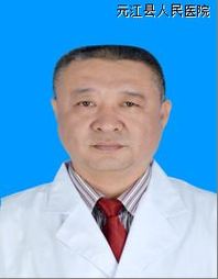 诊断治疗。