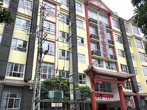元江县中医医院