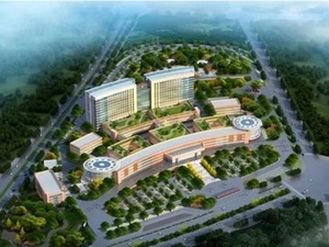 清镇市第一人民医院