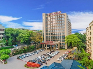 自贡市精神卫生中心