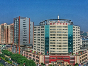 射洪市中医院