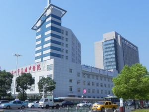 泰州市姜堰中医院