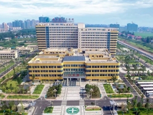安乡县人民医院