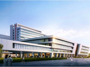 成都市新津区中医医院
