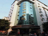 南充市第四人民医院