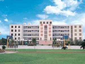 四川省司法警官总医院