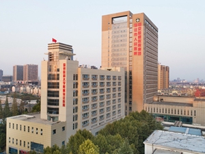 宿迁市人民医院