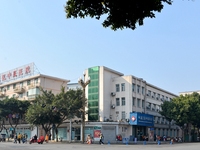 成都市温江区中医医院