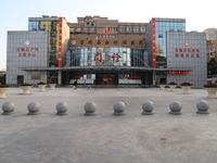 富顺县妇幼保健院
