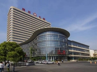 常州市第七人民医院