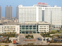 绍兴市上虞人民医院