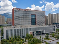 温州市人民医院