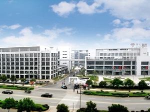 绍兴市第七人民医院