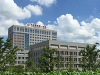 杭州市富阳区第一人民医院