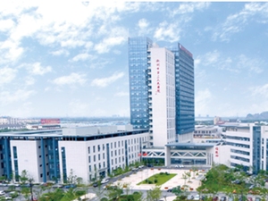 湖州市第三人民医院