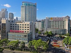 宁波大学附属人民医院