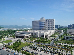 诸暨市人民医院