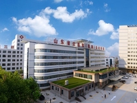 滨州市第二人民医院
