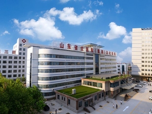 滨州市第二人民医院