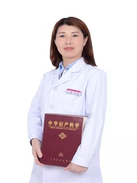 庞文艳