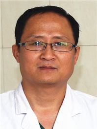 高华