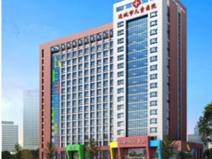 运城市妇幼保健院